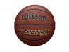 Wilson Basketball Reaction Pro